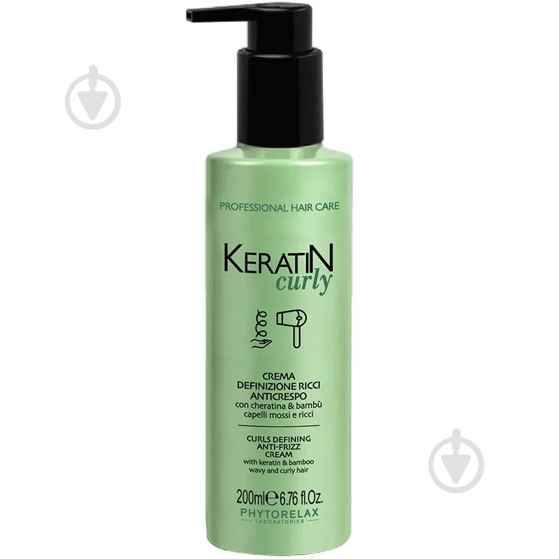 Крем Phytorelax Keratin Curly Anti-Frizz для кучерявого волосся, 200 мл (6028113)