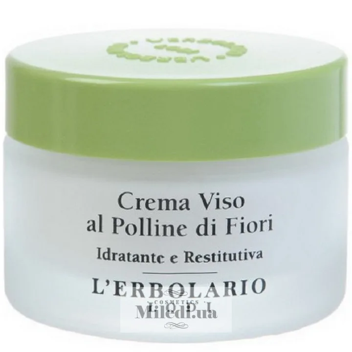 Крем зволожуючий з квітковим пилком L`Erbolario Crema Viso al Polline di Fiori 50 мл