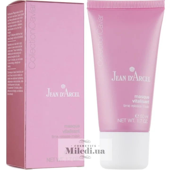 Відновлювальна маска з екстрактом ікри Jean d'Arcel Caviar Masque Vitalisant 50 мл