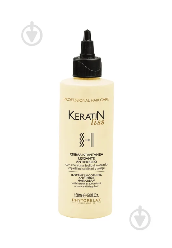 Крем Phytorelax Keratin Liss Instant Smoothing Anti-Frizz для миттєвого розгладження волосся
