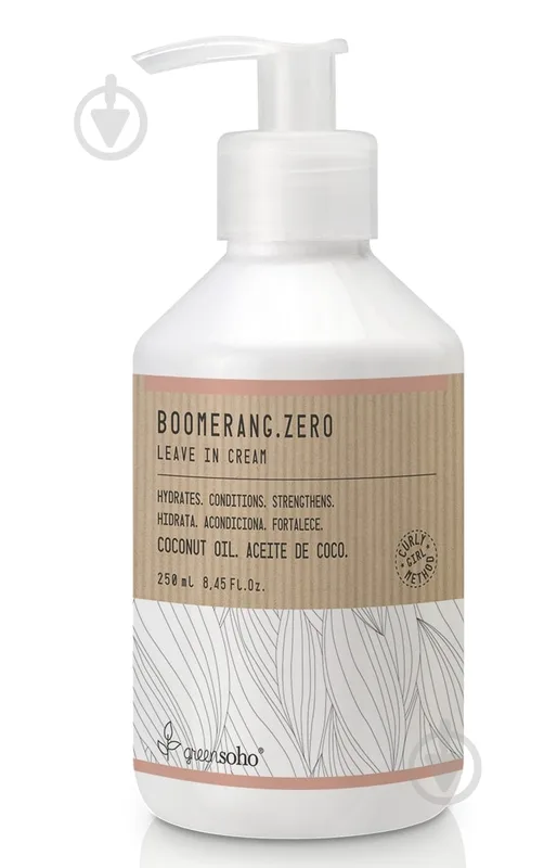 Крем-сироватка Greensoho Zero Leave In Cream