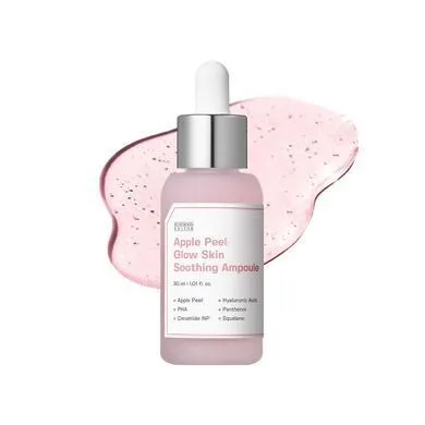 Sungboon Editor Apple Peel Glow Skin Soothing Ampoule – заспокійлива сироватка з ефектом сяйва 30 мл