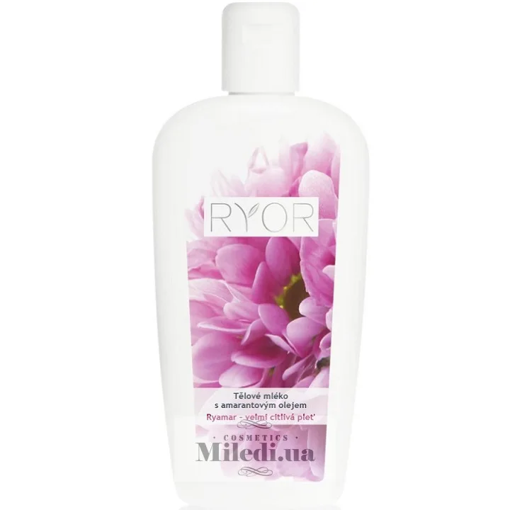 Молочко для тіла з амарантового масла Ryor Ryamar Body Milk with Amaranth Oil 300 мл