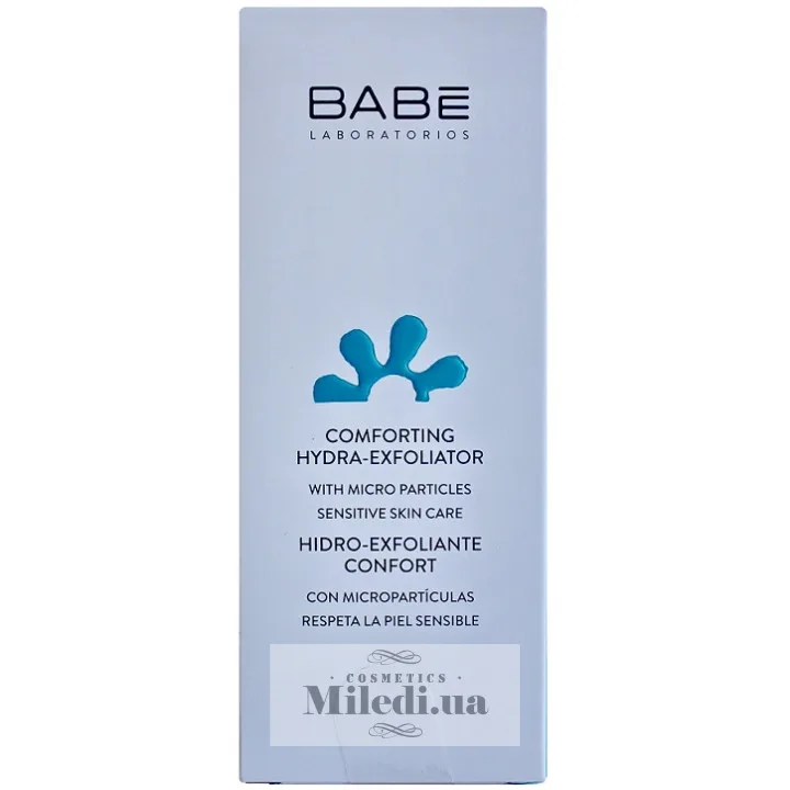 М'який зволожуючий скраб Babe Laboratorios Facial, 50мл (8437011329899)