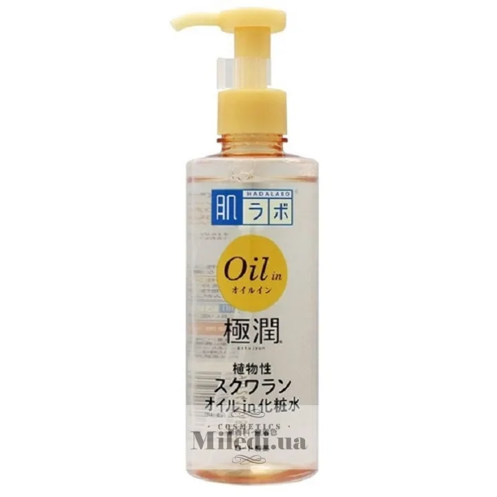 Зволожуючий лосьйон з маслом сквалан Hada Labo Gokujyun Oil in Lotion 220 мл