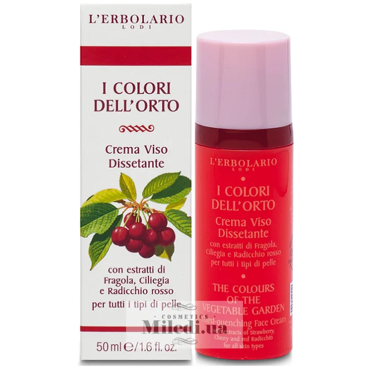 Заспокійливий крем для обличчя Кольори саду L'Erbolario Crema Viso Dissetante I Colori dell'Orto 50 мл