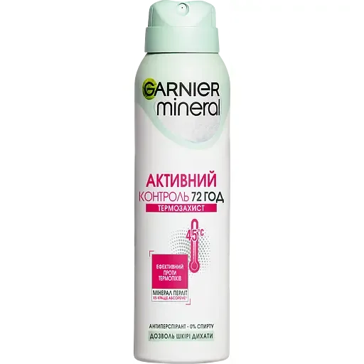 Дезодорант-антиперспірант Garnier Mineral Активний Контроль Термозахист 150 мл