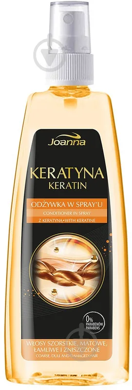 Експрес-кондиціонер Joanna Keratin для пошкодженого волосся 150 мл