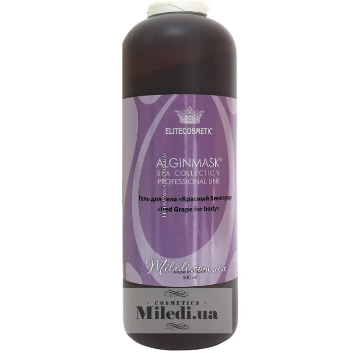 Зміцнюючий гель для тіла Червоний виноград Elitecosmetic Alginmask Red Grape Gel for Body 500 мл