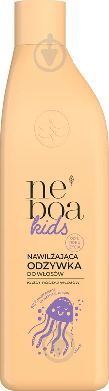 Кондиціонер NEBOA Kids Зволожувальний 300 мл