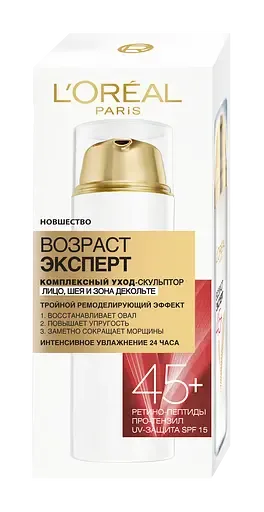 Крем-догляд L'Oreal Paris Вік експерт