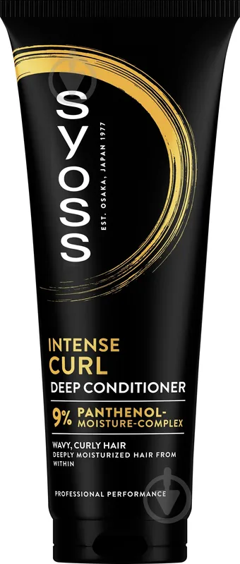 Інтенсивний кондиціонер Syoss Curls 250 мл