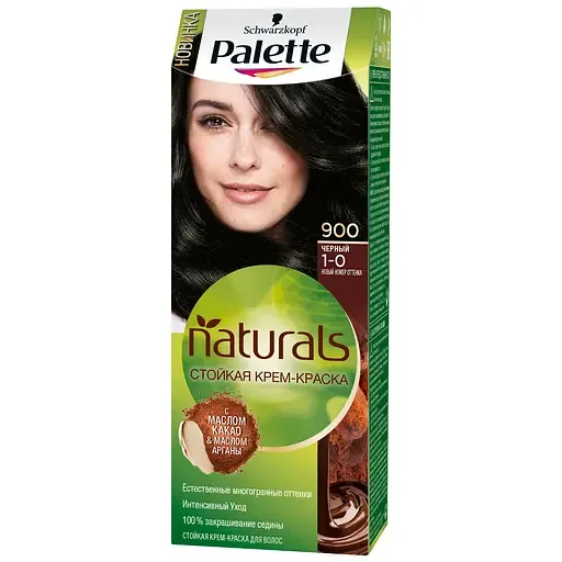 Фарба для волосся Palette Фітолінія 900 Чорний, 110 мл