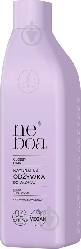 Кондиціонер NEBOA Glossy Hair Natural для блиску волосся 300 мл