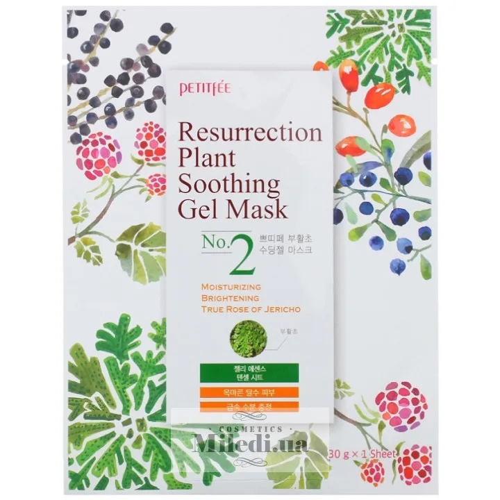Тканинна зволожуюча маска Petitfee Resurrection Plant Soothing Gel Mask 10 шт
