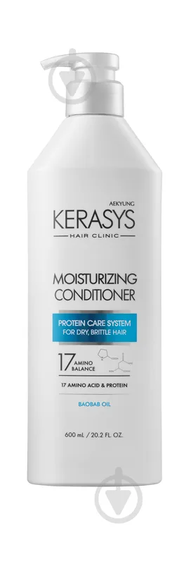 Кондиціонер KERASYS Hair Clinic Moisturizing 600 мл