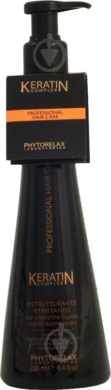 Сироватка Phytorelax Keratin 250 мл