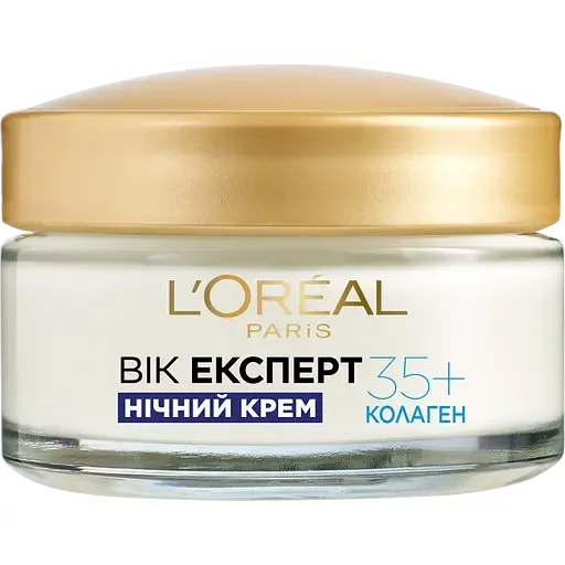 Нічний крем проти зморщок L'Oreal Paris Вік експерт 35+ зволожувальний, 50 мл (A7821100)