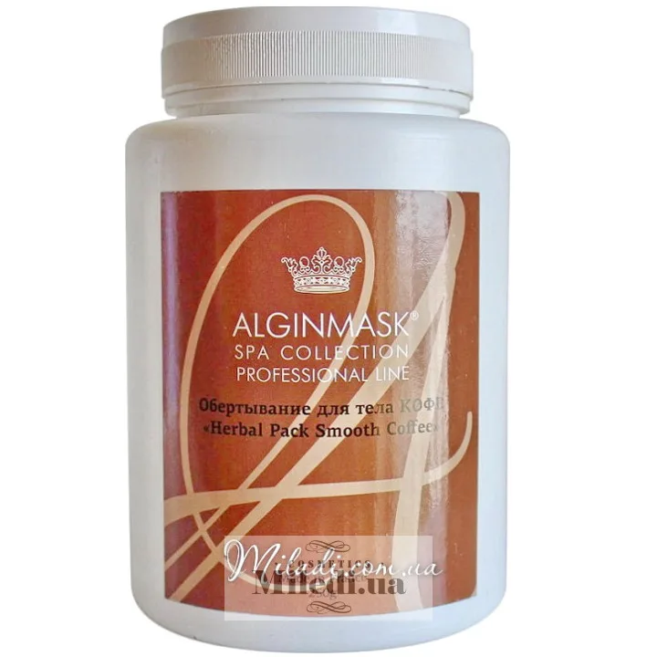 Обгортання для тіла Кава Elitecosmetic Alginmask Herbal Pack Smooth Coffee 250 г