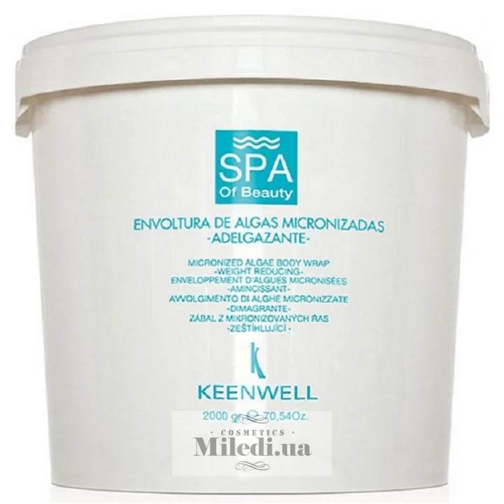 Обгортання з мікронізованних водоростей для схуднення Keenwell Spa of Beauty Micronized Algae Body Wrap 2 кг