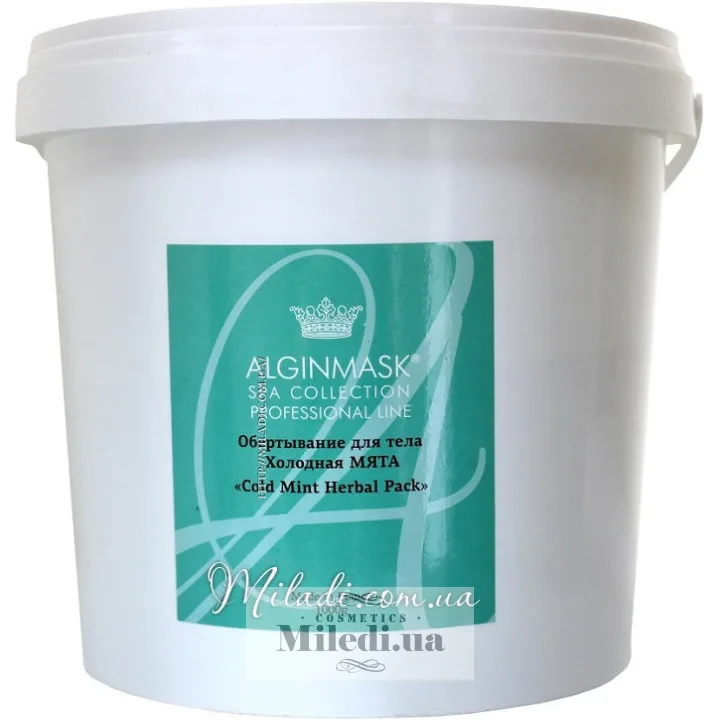 Обгортання ментолове Холодна м'ята Elitecosmetic Alginmask Gold Mint Herbal Pack 1 кг
