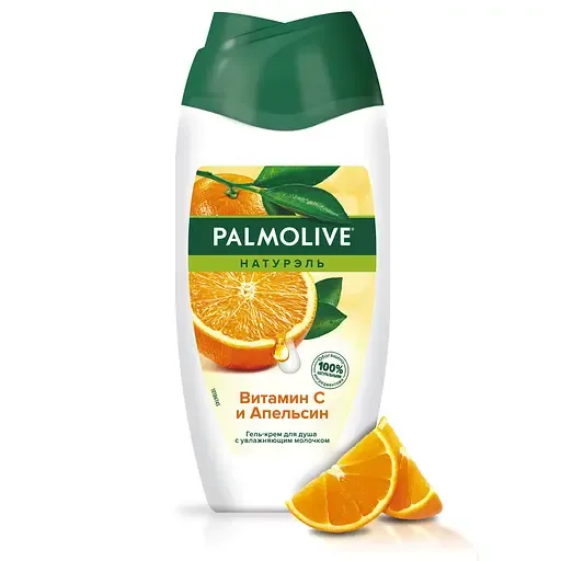 Гель-крем для душу Palmolive Натурель Вітамін С та Апельсин