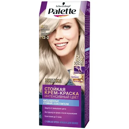 Фарба для волосся Palette A12 Платиновий блонд, 110 мл