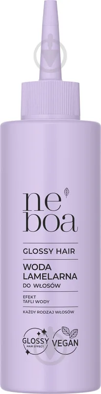 Ламелярна вода NEBOA Glossy Hair для всіх типів волосся 200 мл