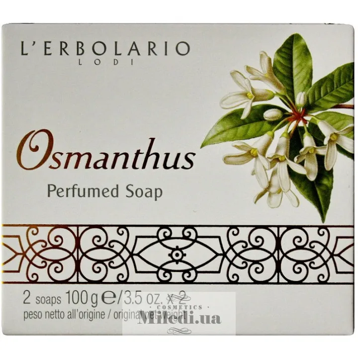 Парфумоване натуральне мило Османтус L`Erbolario Osmanthus Sapone Profumato 200 г