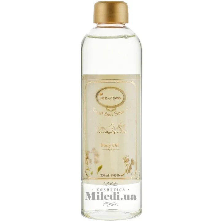 Парфумоване сухе масло для тіла Sea of Spa Snow White Dry Body Oil 250 мл