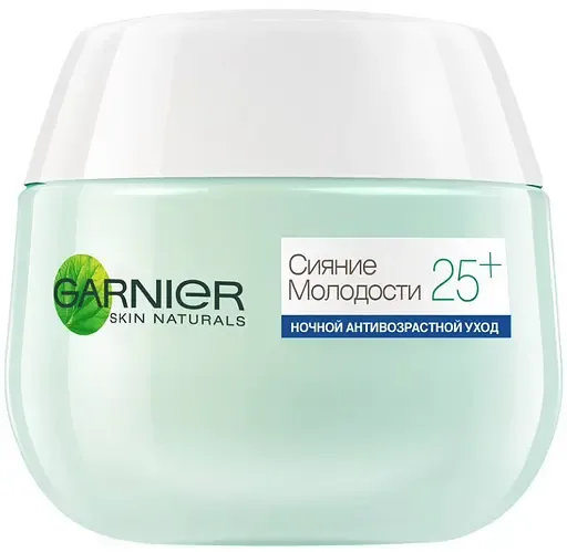 Нічний крем для обличчя Garnier Skin Naturals Сяйво Молодості 25+, для всіх типів шкіри, 50 мл (C4929600)