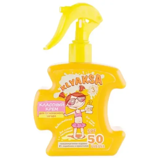 Класний крем для безпечної засмаги Klyaksa SPF 50, 200 мл