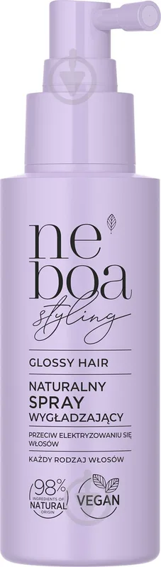 Спрей NEBOA Glossy Hair для розгладжування волосся 100 мл