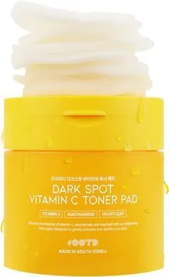 OOTD BEAUTY Dark Spot Vitamin C Toner Pad – освітлювальні тонер-пади з вітаміном С 70 шт.