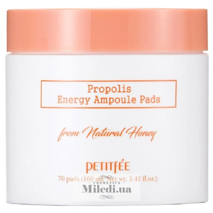 Живильні пади з медовим комплексом Petitfee Propolis Energy Ampoule Pads 70 шт
