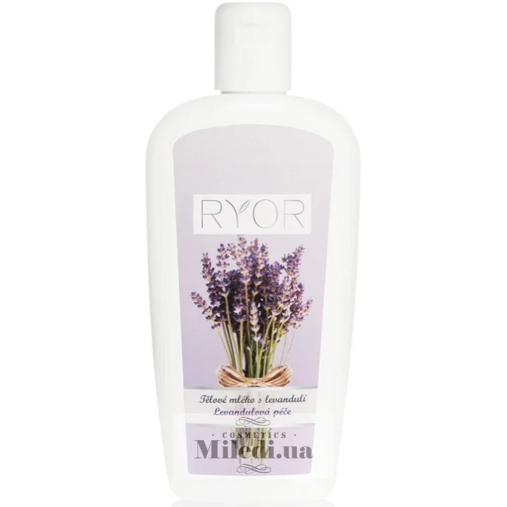 Живильне молочко для тіла з лавандою Ryor Lavender Body Milk 300 мл