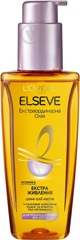 Олія Elseve Elseve Екстраординарна відновлювальна 100 мл