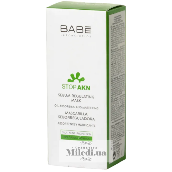 Себорегулирующая маска с белой глиной для жирной кожи Babe Laboratorios Stop AKN Sebum-Regulating Mask 50 мл