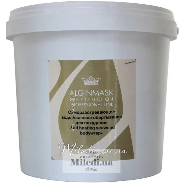 Розігріваюче обгортання для схуднення Elitecosmetic Alginmask Self-heating Seaweed Body Wrap 1 кг