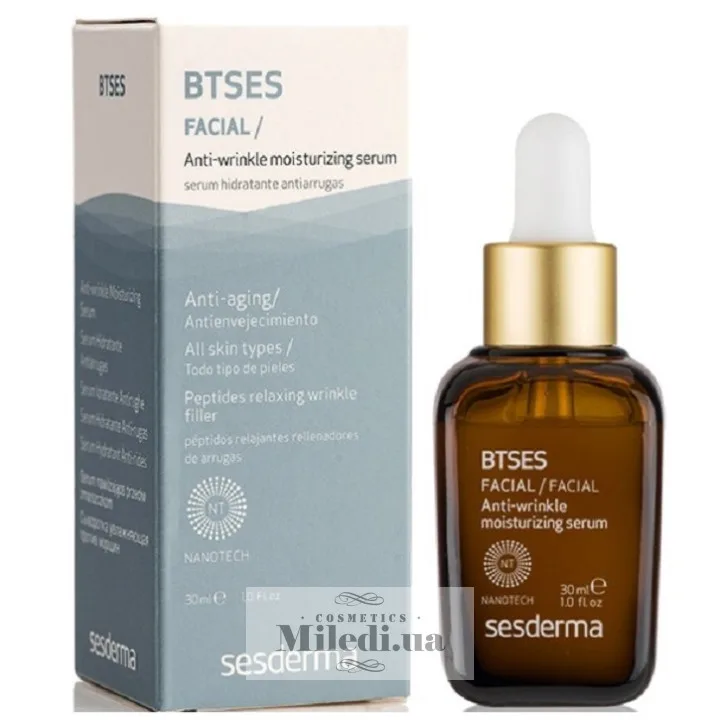 Пептидна зволожуюча сироватка від зморшок Sesderma Laboratories BTSeS Facial Anti-Wrinkle Moisturizing Serum 30 мл