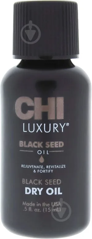 Масло CHI Luxury чорний кмин 15 мл