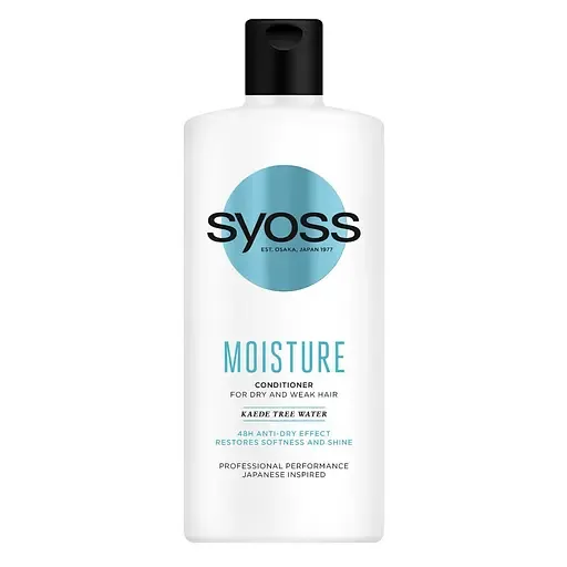 Бальзам Syoss Moisture з водою клена каіде, для сухого і ослабленого волосся, 440 мл