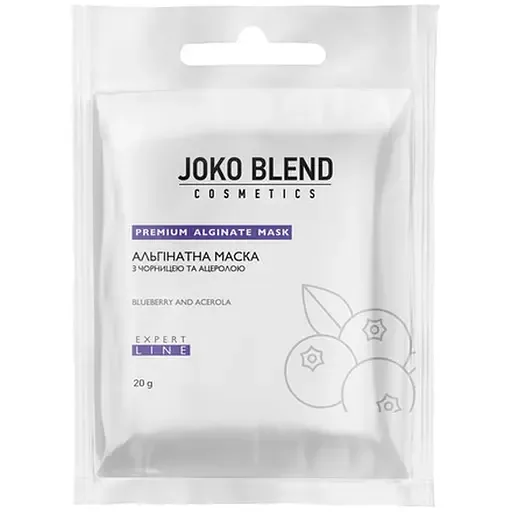 Альгінатна маска Joko Blend з чорницею та ацеролом
