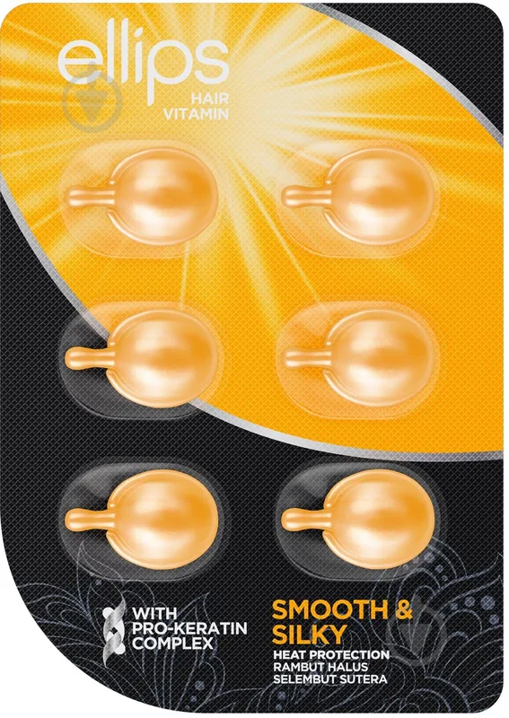 Капсули Ellips PRO-KERATIN COMPLEX Smooth & Silky для відновлення світлого волосся