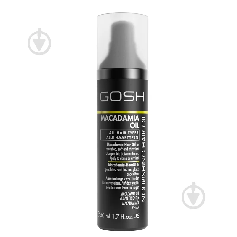 Олія для волосся Gosh Macadamia Oil Complex 50 мл
