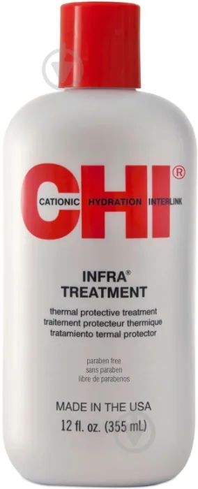 Маска для волосся CHI Infra Treatment