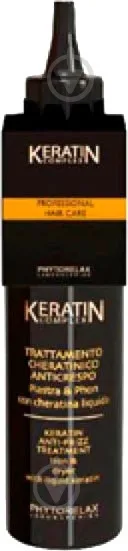 Засіб Phytorelax термозахист для волосся KERATIN 150 мл