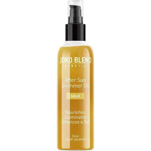 Олія після засмаги Joko Blend After Sun Shimmer Oil Gold, з шиммером, 100 мл