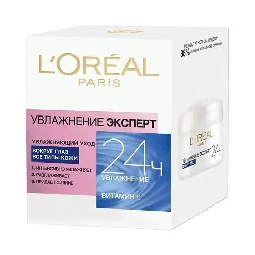 Крем для шкіри навколо очей L’Oreal Paris Зволоження експерт, 15 мл (A4637116)