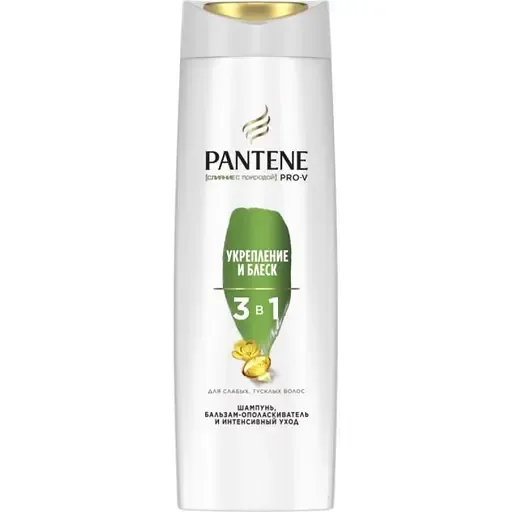 Шампунь Pantene Pro-V 3 в 1 Зміцнення та блиск, 360 мл